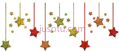 圣诞,marcos gratis para fotos PNG