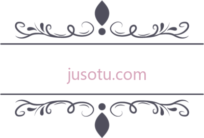 复古边饰,vintage border ornaments PNG