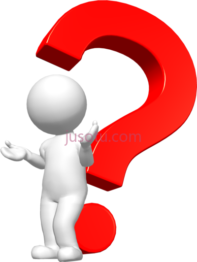 问号点询问,question mark point d interrogation PNG
