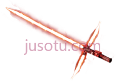 光剑PNG