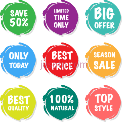销售价格标签,sales price tag PNG
