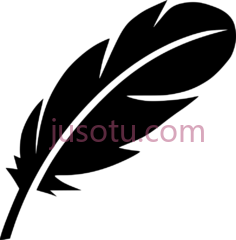 羽毛PNG