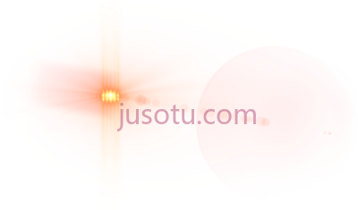 橙色透镜光斑,orange lens flare PNG
