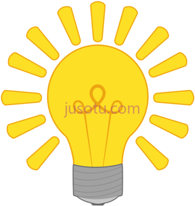 思想焦点,foco de idea PNG