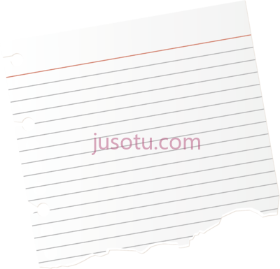 撕破笔记本纸,torn notebook paper PNG
