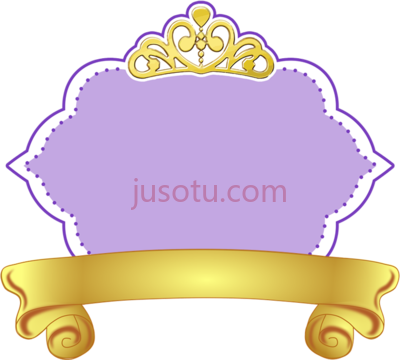 公主王冠,clique para baixar corona de la princesa sofia PNG