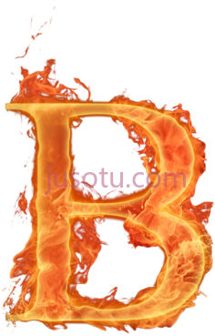 字母火焰,letter b fire PNG