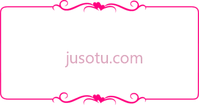 粉红色边框,pink border frame PNG