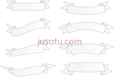 白旗横幅,white banner forma de PNG