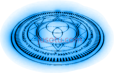 魔术圈,magic circle PNG