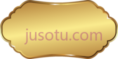 金牌子,serving tray PNG