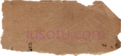 破牛皮纸, PNG