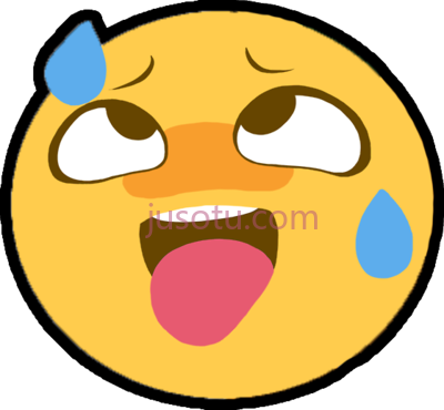 坏情绪,lewd emoji PNG