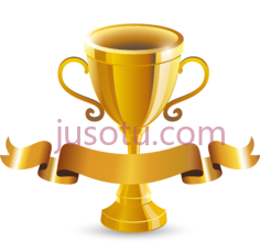 奖杯PNG