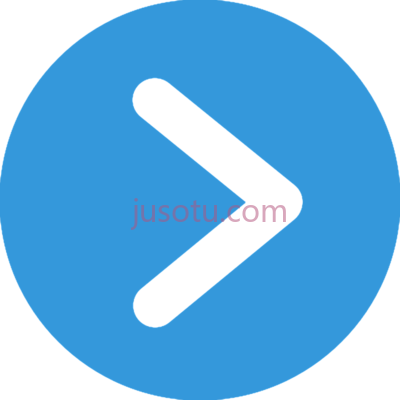 蓝色箭头,icone seta icono flecha PNG