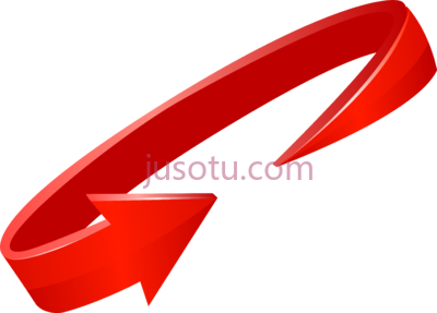 圆箭,round arrow PNG