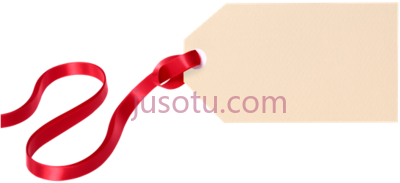礼品标签,gift tag etiqueta de regalo PNG