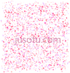 粉红闪光PNG