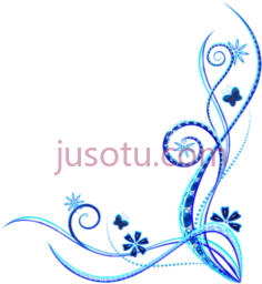 边框角,marcos esquineros tribales PNG