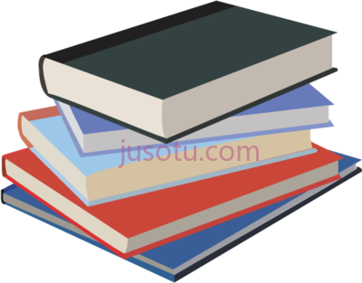 书堆,school books stack PNG