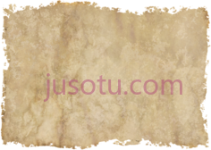 旧羊皮纸黄色,fondo papel pergamino PNG