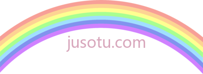 彩虹,30 cartoon rainbow PNG