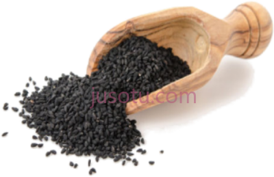 黑孜然籽,black cumin seeds PNG