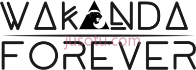 黑豹,black panther wakanda font PNG