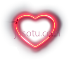 霓虹灯红色心PNG