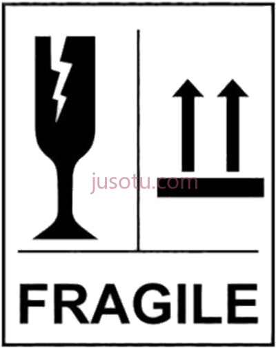 黑色易碎标志,black fragile sign PNG
