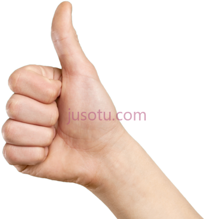竖起拇指,thumbs up stiftung warentest PNG