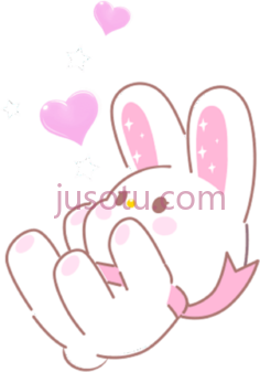 兔子可爱柔软PNG