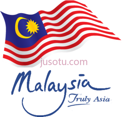 马来西亚国旗,bendera malaysia PNG