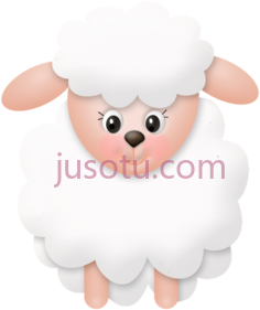 小羊PNG