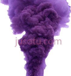 紫烟PNG