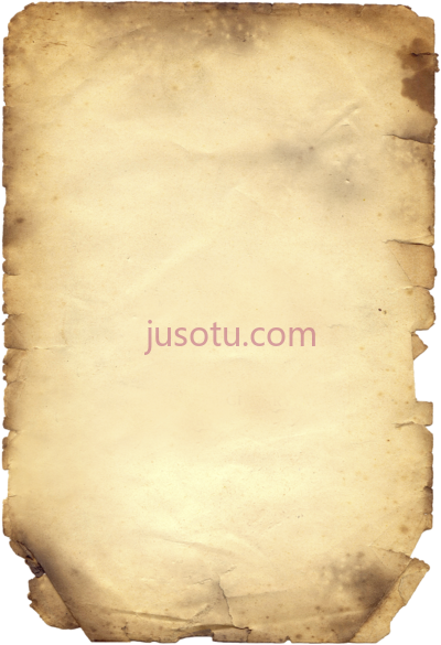 旧羊皮纸,old parchment paper PNG