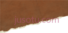 撕裂棕色纸,torn brown PNG