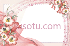 花边,装饰 PNG
