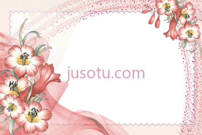 花边,wallpaper flower borders and frames PNG
