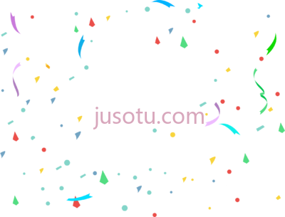 派对五彩纸屑,party confetti PNG