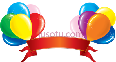 气球,globos con fondo PNG