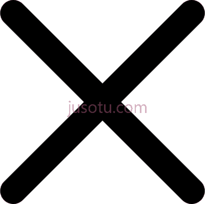 交叉,cross comments PNG