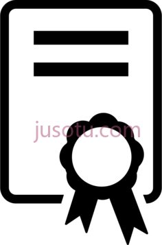 奖牌证书标志PNG