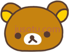 松弛小熊PNG