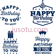 生日快乐标签PNG