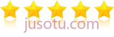 五星, PNG