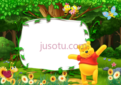 小熊维尼,kids birthday winnie pooh frame PNG
