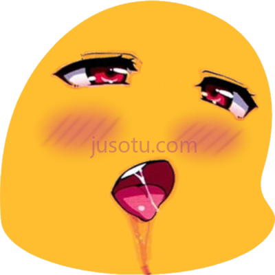 有趣不和谐,funny discord emojis PNG