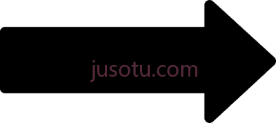 黑色箭头,right long black arrow comments PNG