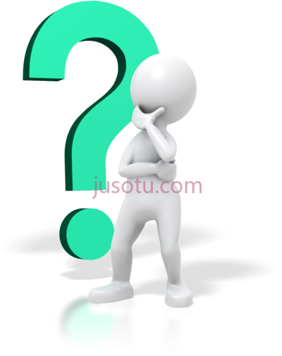 人思考问号,person thinking question mark PNG